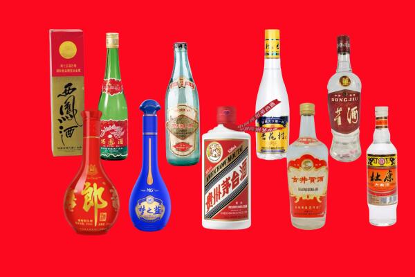 泉州市石狮回收名酒.jpg