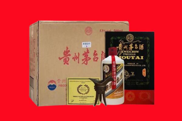 泉州市石狮剑南春周边回收