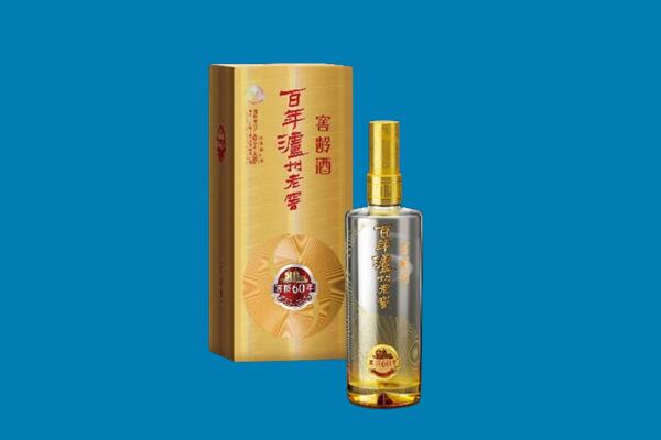 泉州市石狮名酒上门回收
