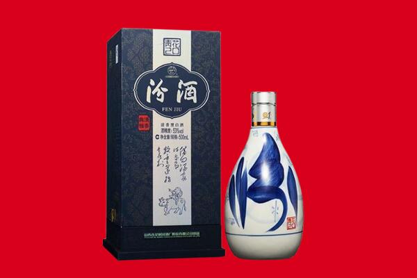 泉州市石狮30年茅台酒周边回收