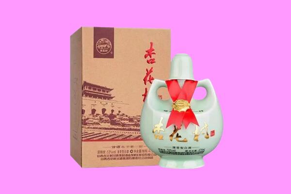 泉州市石狮回收杏花村