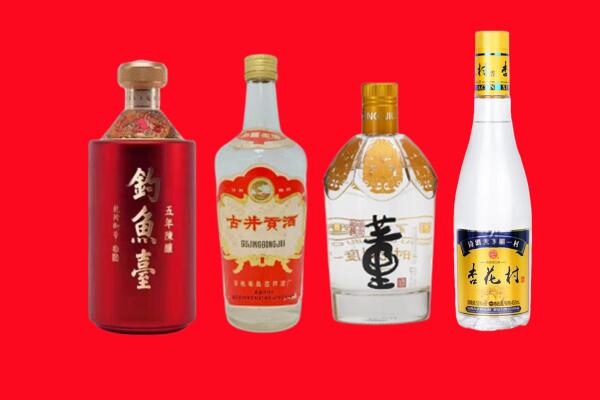泉州市石狮回收老酒